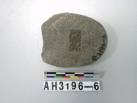 藏品(打製石器)的圖片